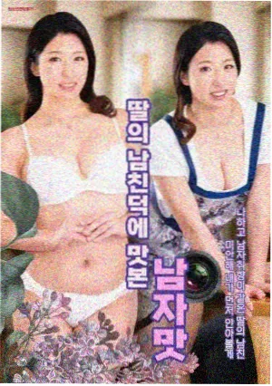 悬疑剧